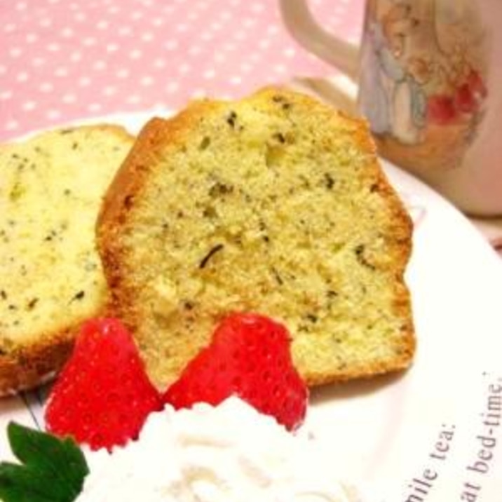 紅茶のしっとりパウンドケーキ プレゼントに最適 レシピ 作り方 By 楽天レシピ 紅茶のしっとりパウンドケーキ プレゼントに最適 レシピ 作り方 By 楽天レシピ